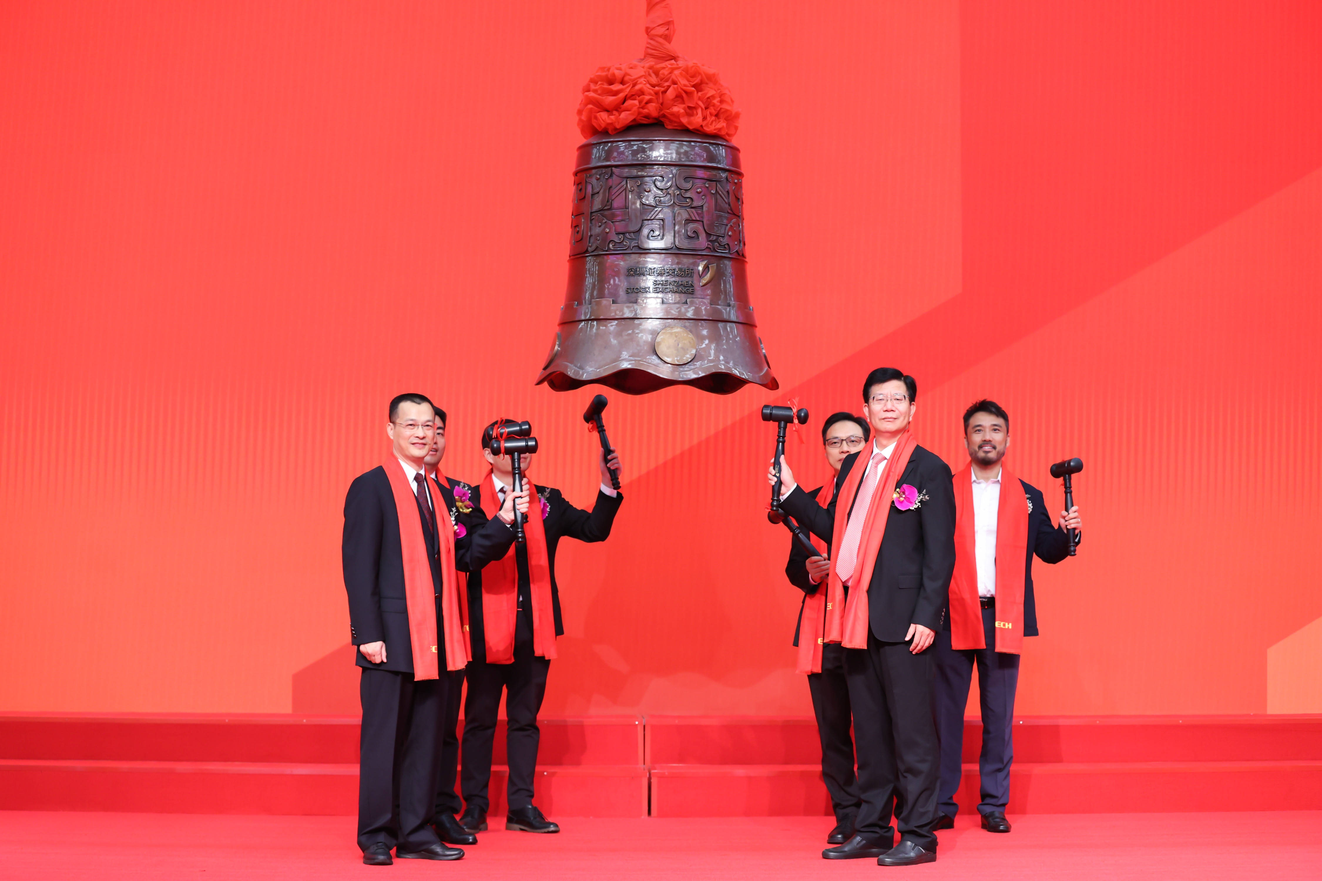 日照市精准互联网创业板上市(精准互联网创业板上市企业)
