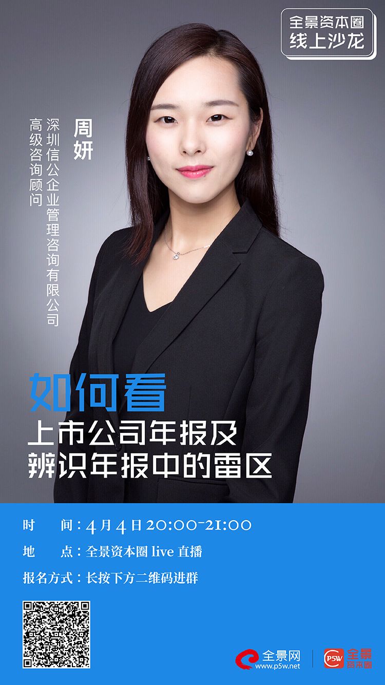 日照市IPO被否最佳实践(ipo被否后多久能再申请)