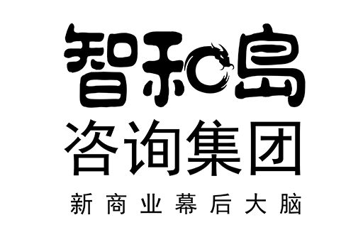 日照市消费品企业战略资本咨询(2021年消费行业投资策略)