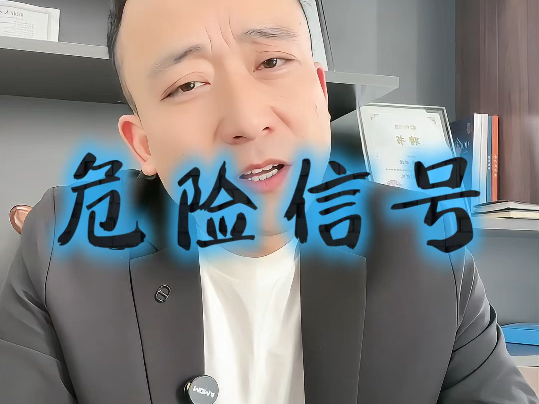 日照市石家庄现金流管理(现金流管理是什么意思)