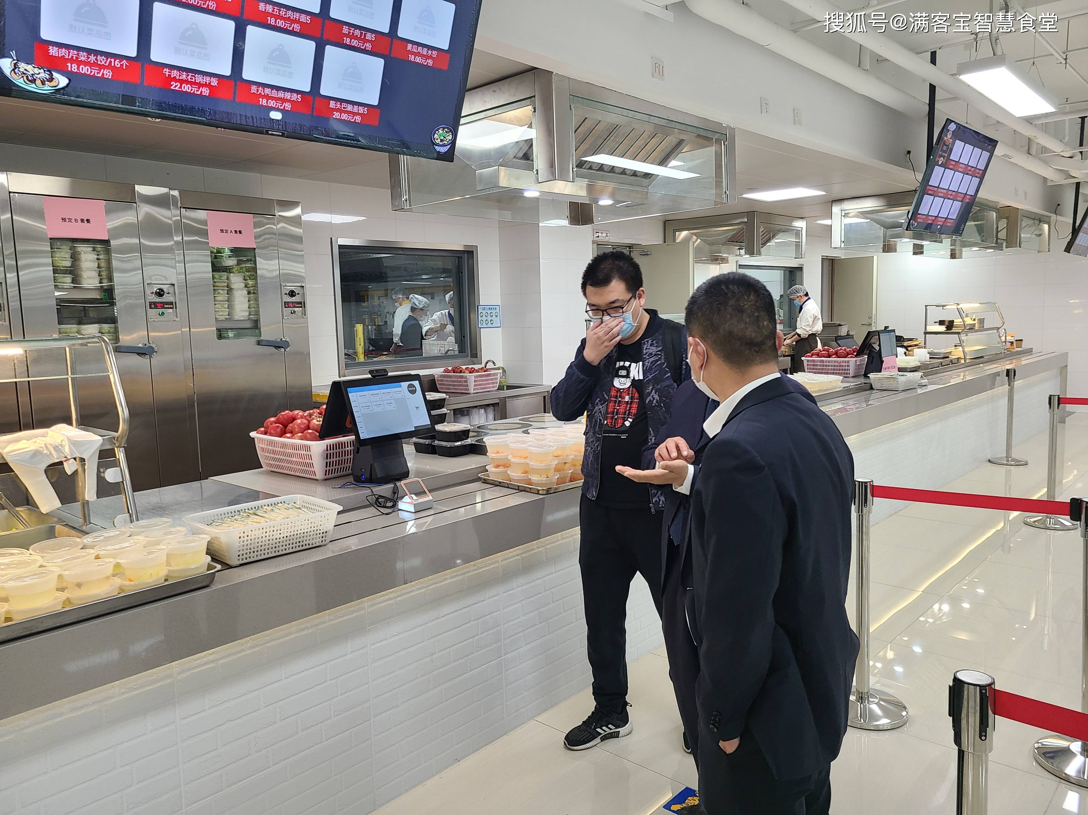 日照市全场景食品尽职调查(全场景食品尽职调查方案)