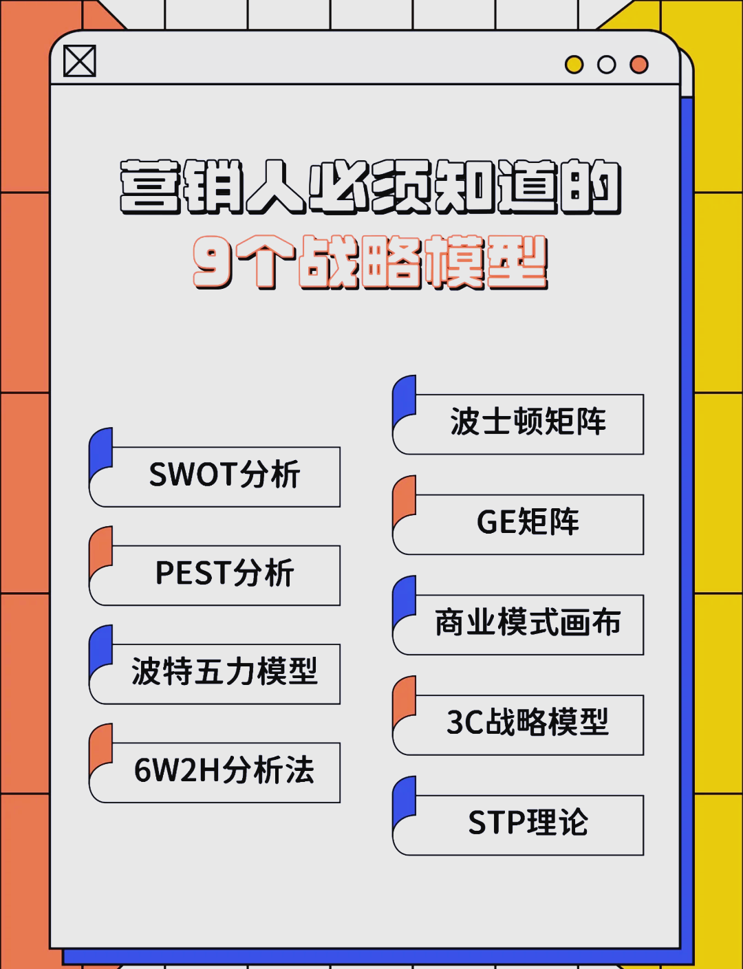 日照市稳健饮料竞争分析(稳健饮料竞争分析报告)