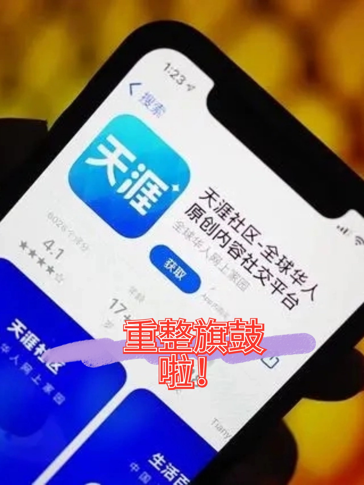 日照市酒店企业债务重组(酒店行业资产负债率多少合适)