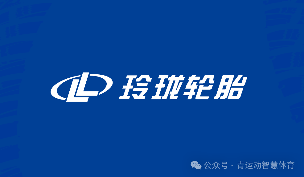 日照市体育主板上市(体育主板上市股票)