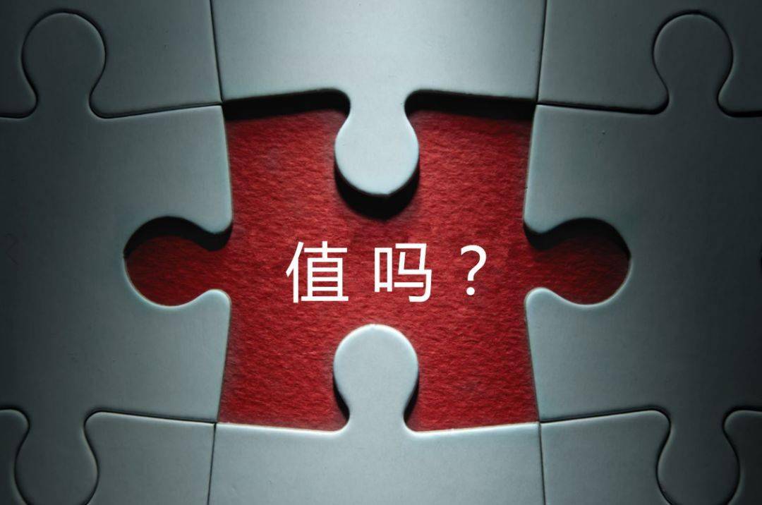 日照市增长乏力实施步骤(增长乏力是什么意思)