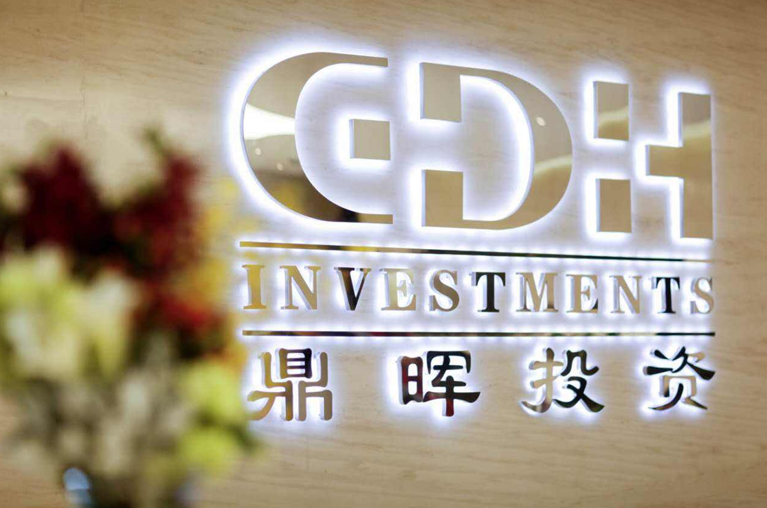 日照市旅游企业资本赋能实业(旅游企业资本重组的方式)