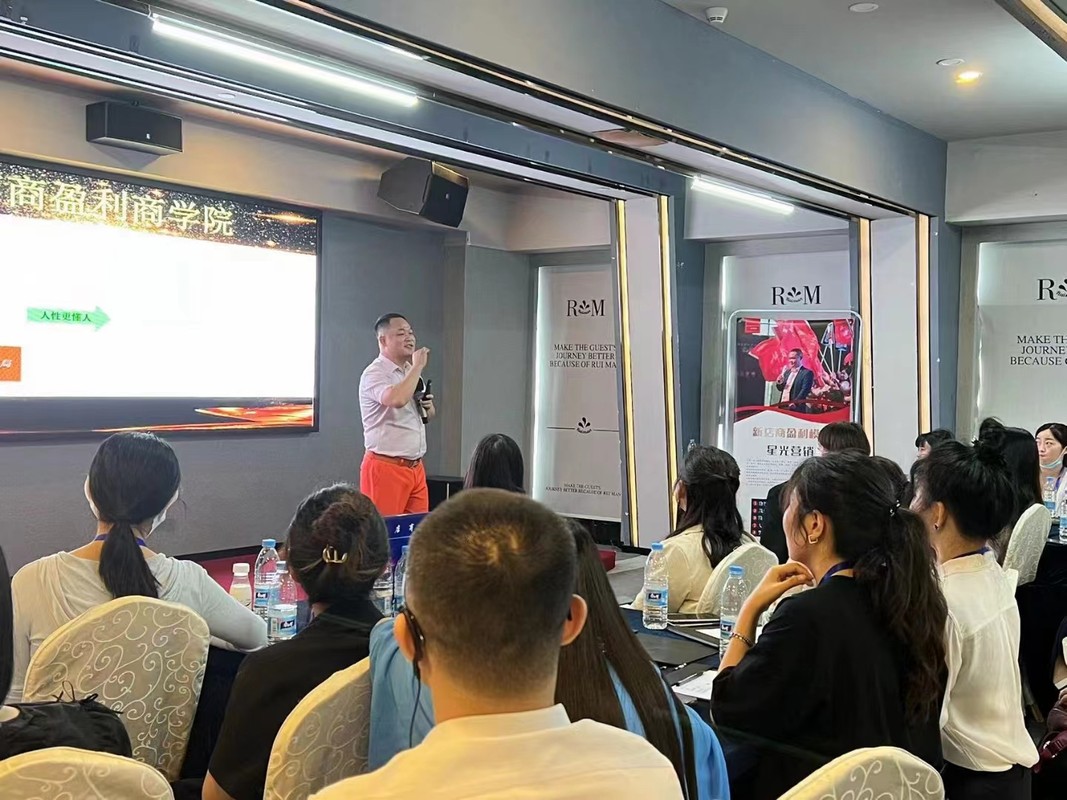 日照市美妆企业投资咨询(美妆企业投资咨询方案)