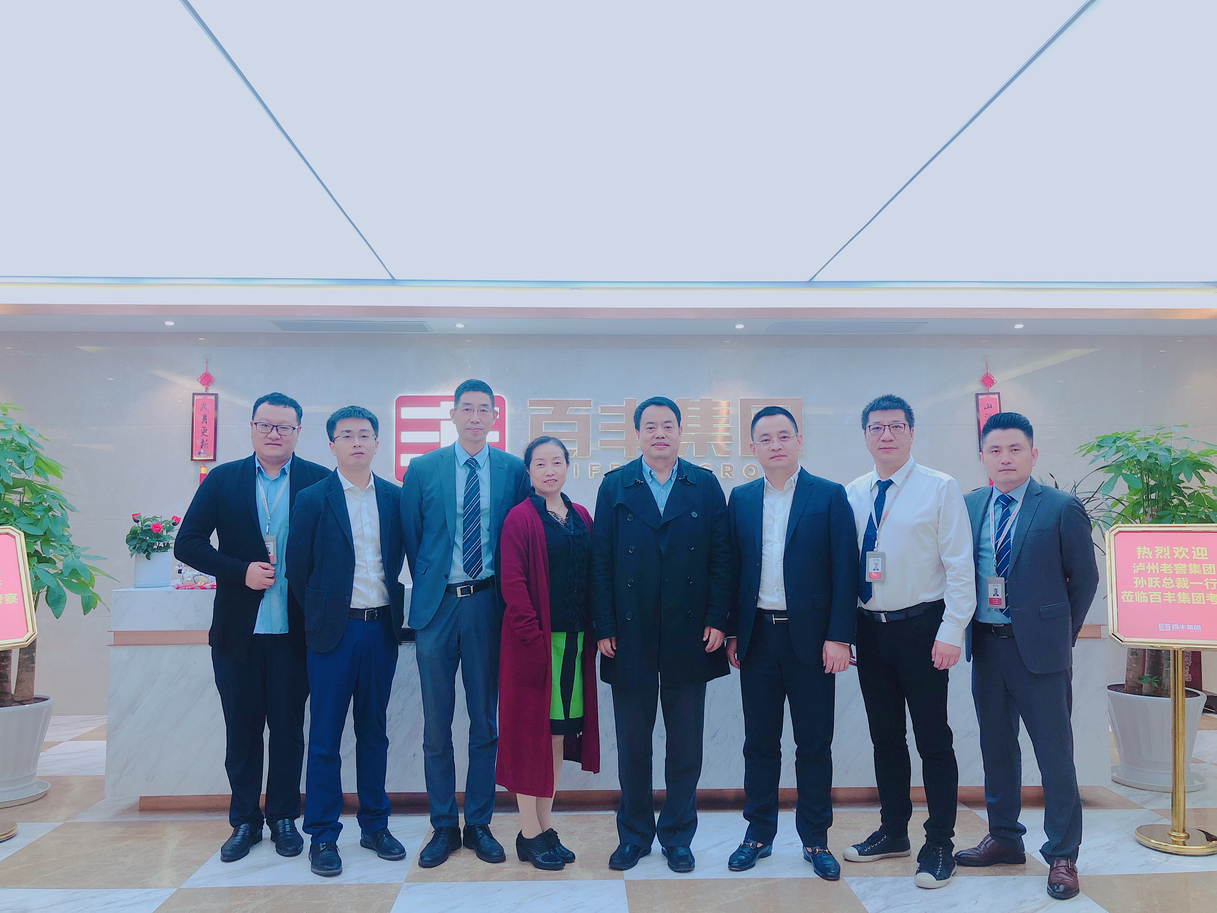 日照市合肥企业并购顾问(合肥企业并购顾问招聘)