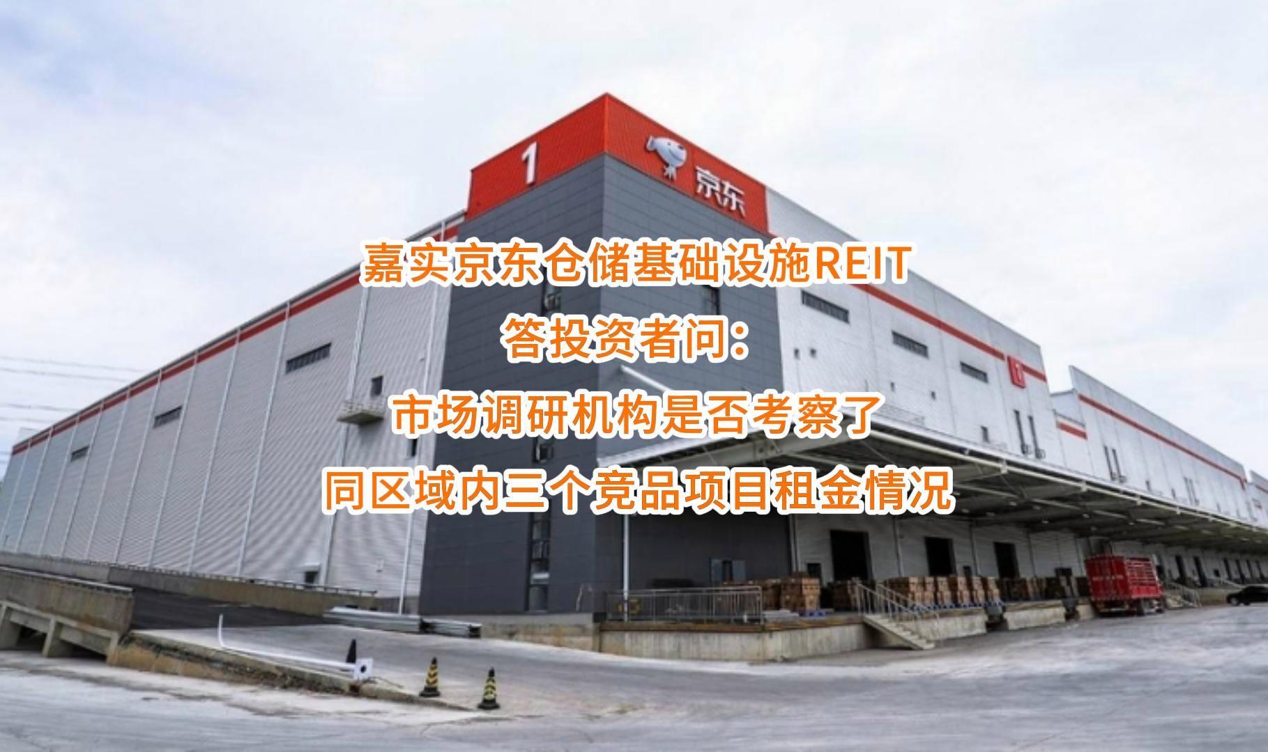 日照市弹性市场调研机构(弹性市场调研机构有哪些)